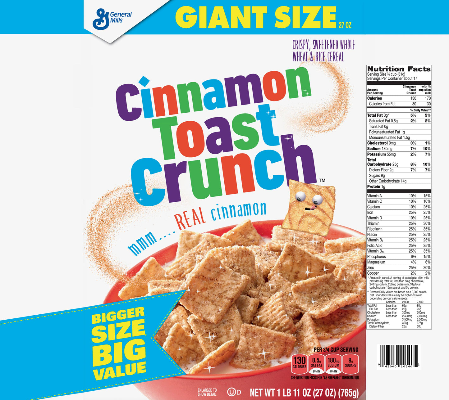 Candy Brand Tumblers - MULTIPLE OPTIONS