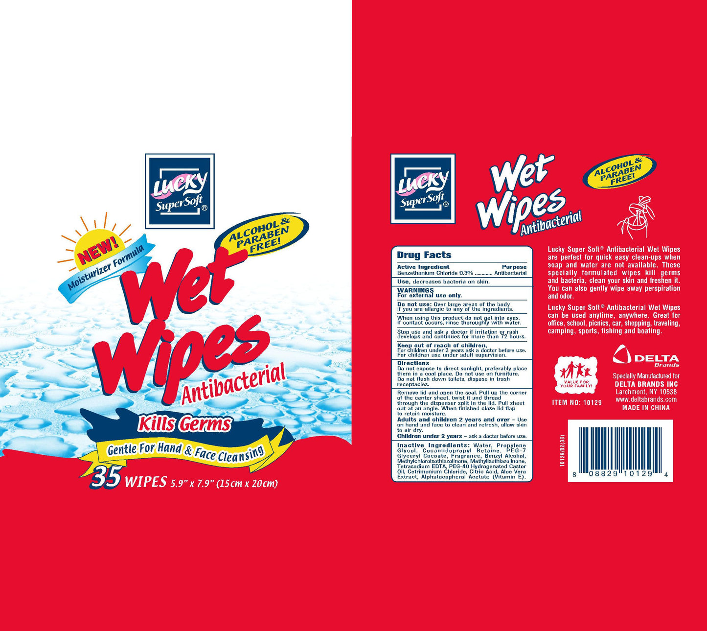 Candy Brand Tumblers - MULTIPLE OPTIONS